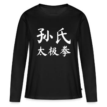 Sun Style Tai Chuan Vintage Chinese Letters Charac - Women's Premium Organic Long Sleeve Shirt - black - Front - Julia (174cm)