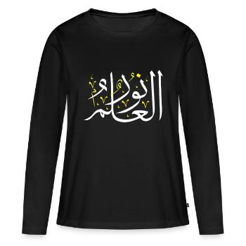 Arabische Kalligraphie - Wissen ist Licht - Arabisch - Frauen Premium Bio Langarmshirt - Schwarz - Vorne - Julia (174cm)