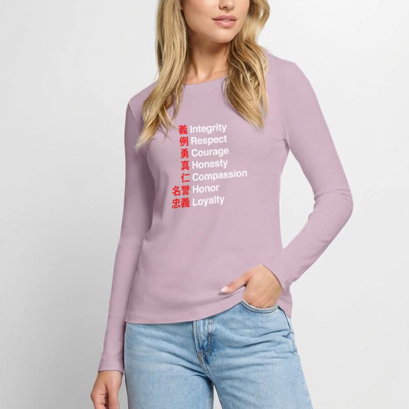 Bushido Code - Der Samurai-Wegcode Frauen Premium Bio Langarmshirt