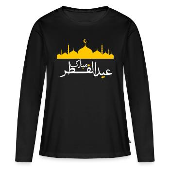 Islam Eid Mubarak - T-shirt manches longues Premium bio Femme - noir - Devant - Julia (174cm)