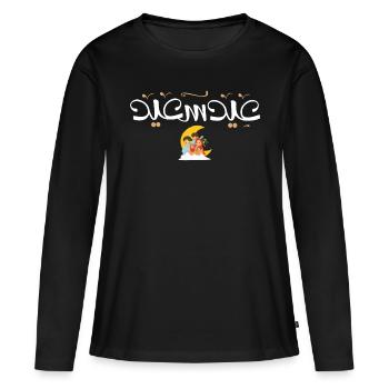 Islam Eid Mubarak - T-shirt manches longues Premium bio Femme - noir - Devant - Julia (174cm)