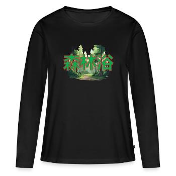 Shinrin yoku 2 - Women's Premium Organic Long Sleeve Shirt - black - Front - Julia (174cm)
