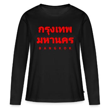 BANGKOK CITY THAÏLANDE THAÏ - T-shirt manches longues Premium bio Femme - noir - Devant - Julia (174cm)