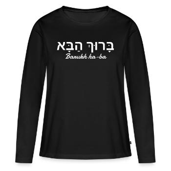 Barukh ha-ba - Women's Premium Organic Long Sleeve Shirt - black - Front - Julia (174cm)