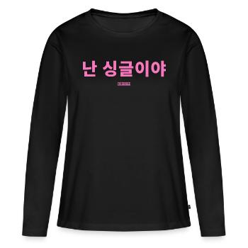 Coréen - T-shirt manches longues Premium bio Femme - noir - Devant - Julia (174cm)