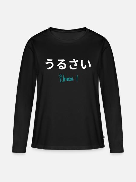 Urusai 2 - Frauen Premium Bio Langarmshirt - Schwarz