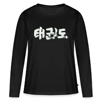 Taekwondo / Tusche - Frauen Premium Bio Langarmshirt - Schwarz - Vorne - Julia (174cm)