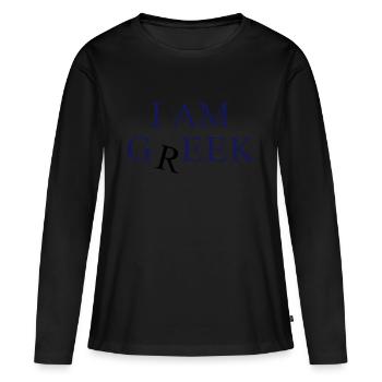 Je suis grec - T-shirt manches longues Premium bio Femme - noir - Devant - Julia (174cm)