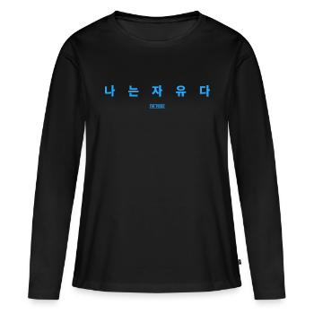 Coréen - T-shirt manches longues Premium bio Femme - noir - Devant - Julia (174cm)