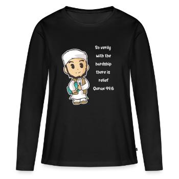 Coran Sourate verset Allah Allah Islam Cadeau Musulman - T-shirt manches longues Premium bio Femme - noir - Devant - Julia (174cm)