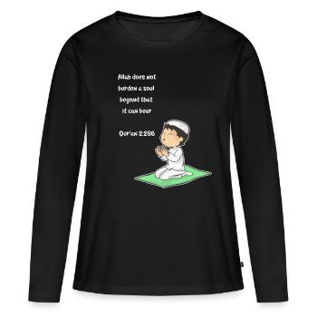 Coran Sourate verset Allah Allah Islam Cadeau Musulman - T-shirt manches longues Premium bio Femme - noir - Devant - Julia (174cm)