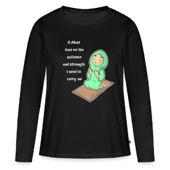 Coran Sourate verset Allah Allah Islam Cadeau Musulman - T-shirt manches longues Premium bio Femme - noir - Devant - Julia (174cm)
