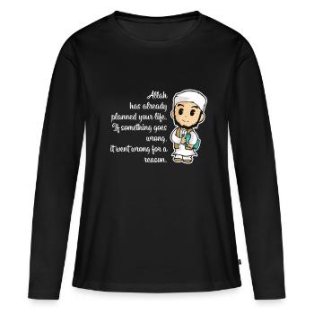 Coran Islam Citation Sure Prière Allah Cadeau Musulman - T-shirt manches longues Premium bio Femme - noir - Devant - Julia (174cm)