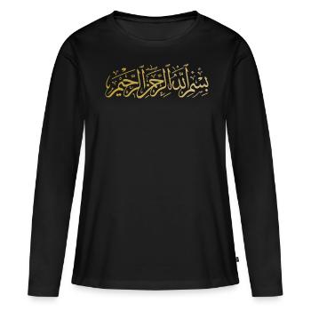 Bismillah Islam Musulman Allah Cadeau - T-shirt manches longues Premium bio Femme - noir - Devant - Julia (174cm)
