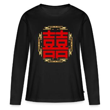 Symbole du bonheur chinois, double bonheur - T-shirt manches longues Premium bio Femme - noir - Devant - Julia (174cm)