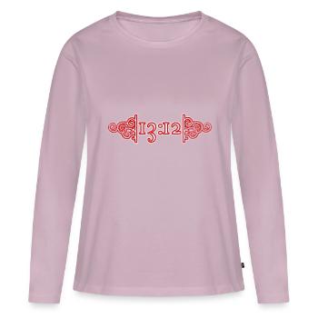 ACAB Cops Police - Women's Premium Organic Long Sleeve Shirt - dusky pink - Front - Julia (174cm)