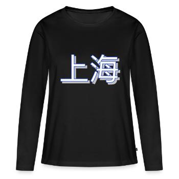 Shanghai - T-shirt manches longues Premium bio Femme - noir - Devant - Julia (174cm)