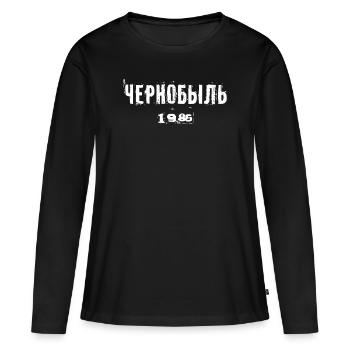 Tchernobyl T-shirt 1986 catastrophe en Russie - T-shirt manches longues Premium bio Femme - noir - Devant - Julia (174cm)