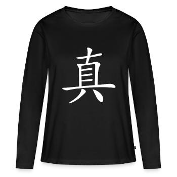 Caractère chinois, réel - T-shirt manches longues Premium bio Femme - noir - Devant - Julia (174cm)