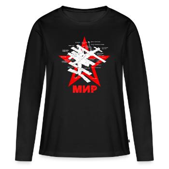 Station spatiale Mir - T-shirt manches longues Premium bio Femme - noir - Devant - Julia (174cm)