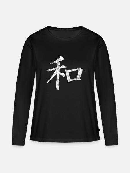 Buddhismus - Frauen Premium Bio Langarmshirt - Schwarz