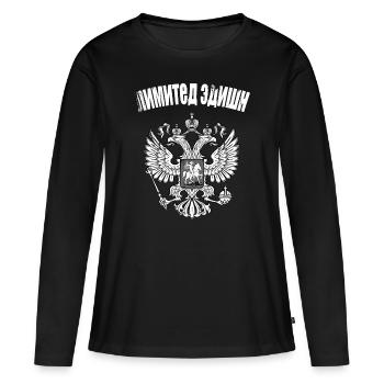 Limited Edition drapeau Russie Rossia russe - T-shirt manches longues Premium bio Femme - noir - Devant - Julia (174cm)