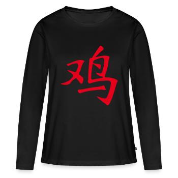 Coq (caractère chinois) ZODIAC - T-shirt manches longues Premium bio Femme - noir - Devant - Julia (174cm)