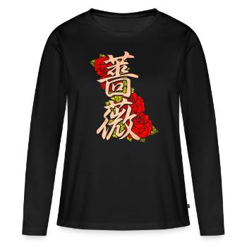 Rose avec caractères japonais - T-shirt manches longues Premium bio Femme - noir - Devant - Julia (174cm)