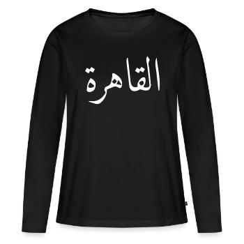 Egypte Arabe Ecriture Le Caire - T-shirt manches longues Premium bio Femme - noir - Devant - Julia (174cm)