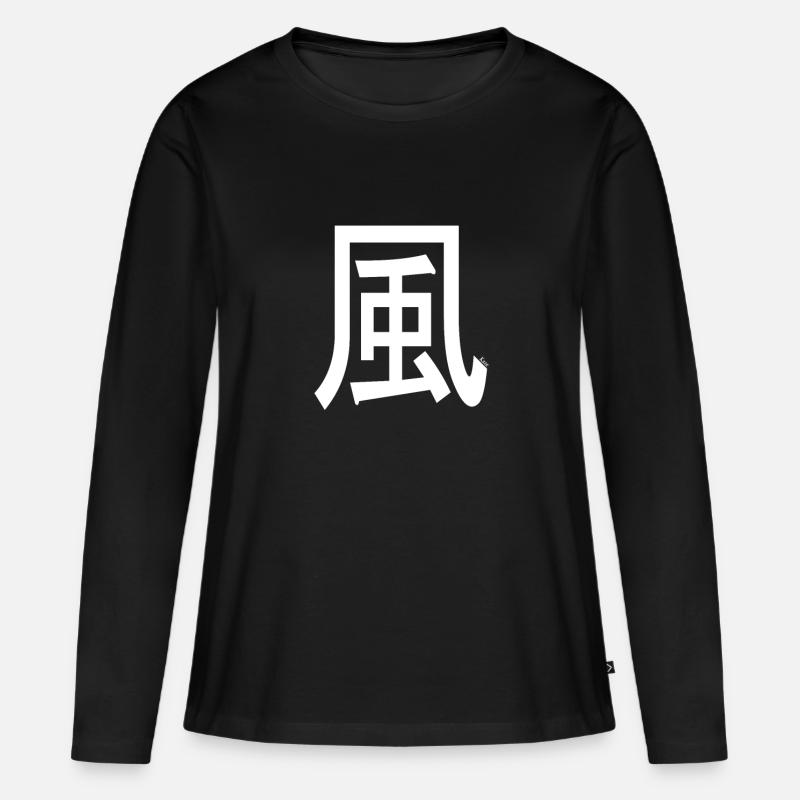 Wind / Luft - Kaze Kanji - Frauen Premium Bio Langarmshirt - Schwarz