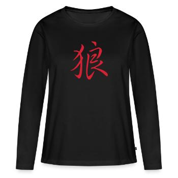 Caractère japonais / chinois "Wolf" - T-shirt manches longues Premium bio Femme - noir - Devant - Julia (174cm)