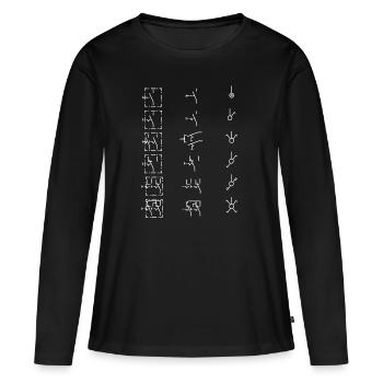 Electrical Symbols - Switches - Women's Premium Organic Long Sleeve Shirt - black - Front - Julia (174cm)