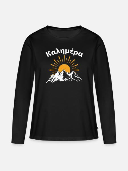 Griechenland Griechisch Spruch Guten Morgen - Frauen Premium Bio Langarmshirt - Schwarz