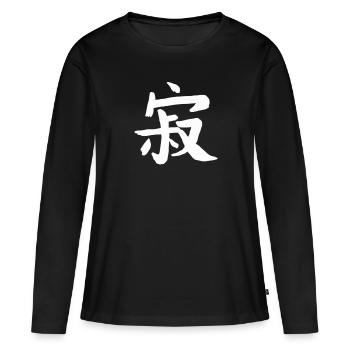 Solitude Écriture chinoise Symbole de caractère - T-shirt manches longues Premium bio Femme - noir - Devant - Julia (174cm)