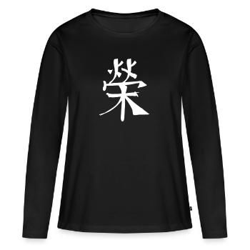 Fame Chinese Script Character Symbol - Women's Premium Organic Long Sleeve Shirt - black - Front - Julia (174cm)