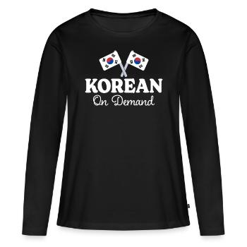 Korean on request Korean interpreter - Women's Premium Organic Long Sleeve Shirt - black - Front - Julia (174cm)