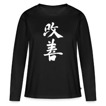Amélioration Kaizen : progrès continu - T-shirt manches longues Premium bio Femme - noir - Devant - Julia (174cm)