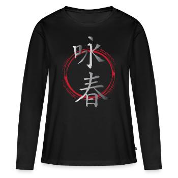 Wingtsun Wing chun Symboles chinois - T-shirt manches longues Premium bio Femme - noir - Devant - Julia (174cm)