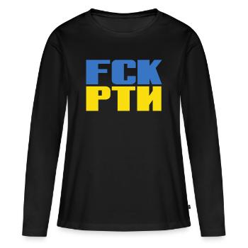 Solidarity for Ukraine and against the war - Women's Premium Organic Long Sleeve Shirt - black - Front - Julia (174cm)