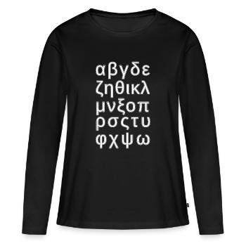 ALPHABET GREC - T-shirt manches longues Premium bio Femme - noir - Devant - Julia (174cm)