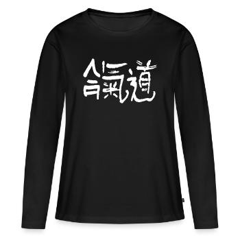 Kanji d'aïkido - T-shirt manches longues Premium bio Femme - noir - Devant - Julia (174cm)