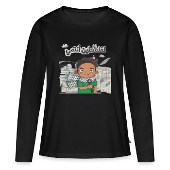 À la Palestine j'appartiens transparent - T-shirt manches longues Premium bio Femme - noir - Devant - Julia (174cm)