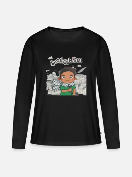To Palestine I belong transparent - Frauen Premium Bio Langarmshirt - Schwarz