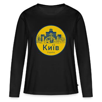 Kiev Skyline Badge Ukraine - T-shirt manches longues Premium bio Femme - noir - Devant - Julia (174cm)