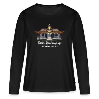 Japon, Osaki Hachimangu Shrine, Sendai, dessin - T-shirt manches longues Premium bio Femme - noir - Devant - Julia (174cm)