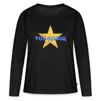 товарищ - T-shirt manches longues Premium bio Femme - noir - Devant - Julia (174cm)