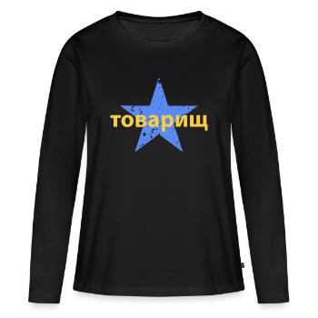 товарищ - T-shirt manches longues Premium bio Femme - noir - Devant - Julia (174cm)