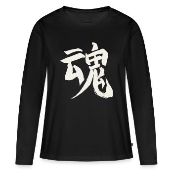 Seele / Geist (Japanisch) KANJI Schriftzeichen - T-shirt manches longues Premium bio Femme - noir - Devant - Julia (174cm)