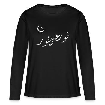 Calligraphie lunaire arabe pastel | Nurun Ala Noor - T-shirt manches longues Premium bio Femme - noir - Devant - Julia (174cm)