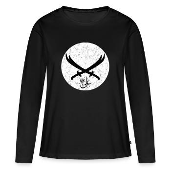 Imam Ali Hz. Ali Zülfikar Hizir Muharrem - T-shirt manches longues Premium bio Femme - noir - Devant - Julia (174cm)